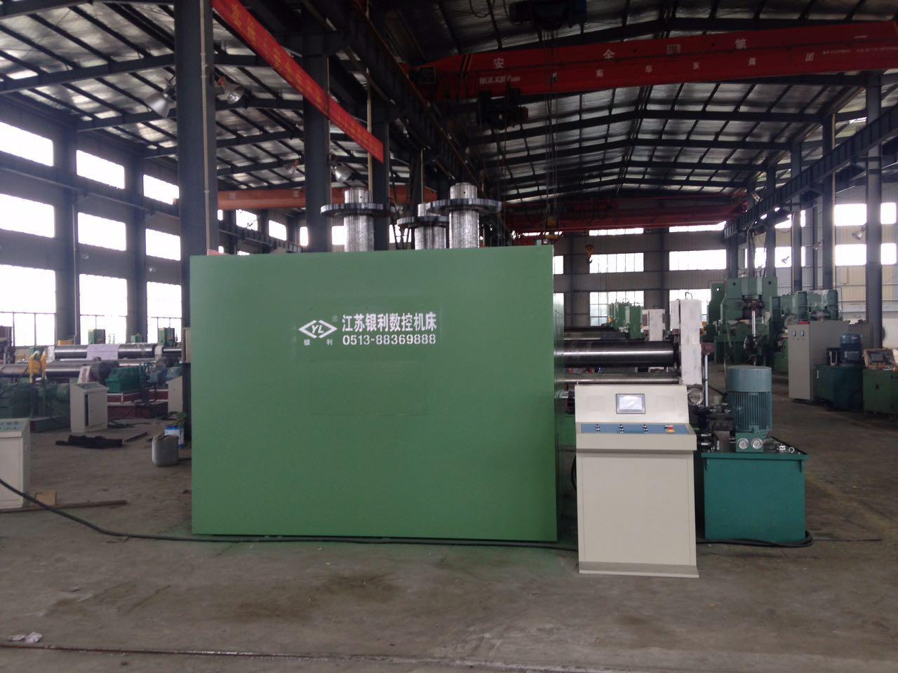 型材(cai)彎曲機(ji)