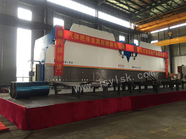 雙機聯(lián)動折彎機